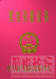 card10.jpg