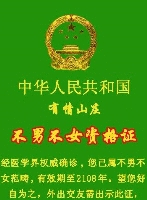 card16.jpg