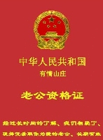 card17.jpg
