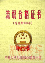 card9.jpg