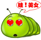 u=1338486011,2008344702&gp=0 拷贝.jpg