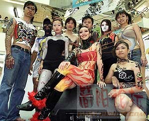 fashion170803.jpg