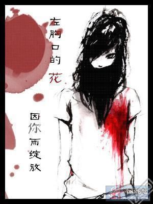 hua.jpg