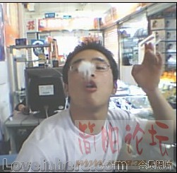 是我