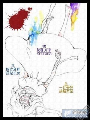 meihao.jpg