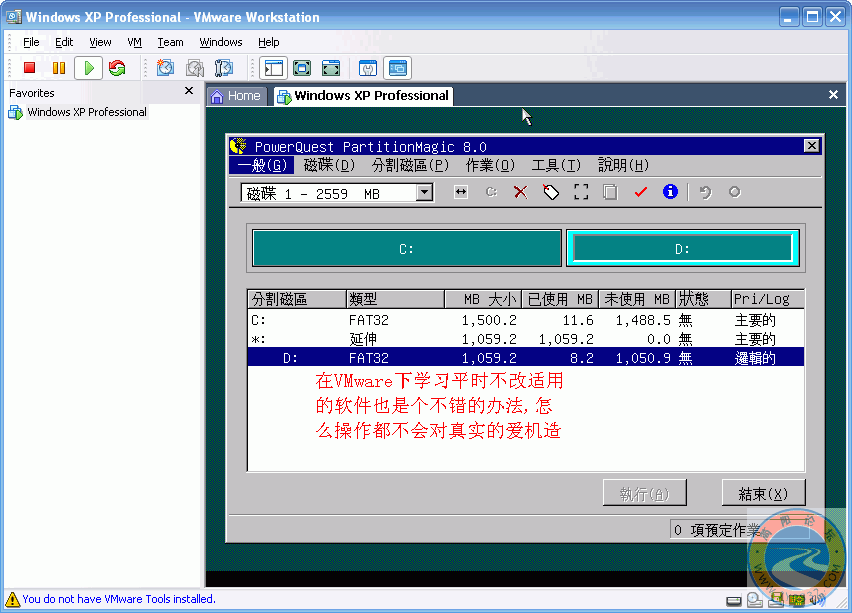 2.GIF