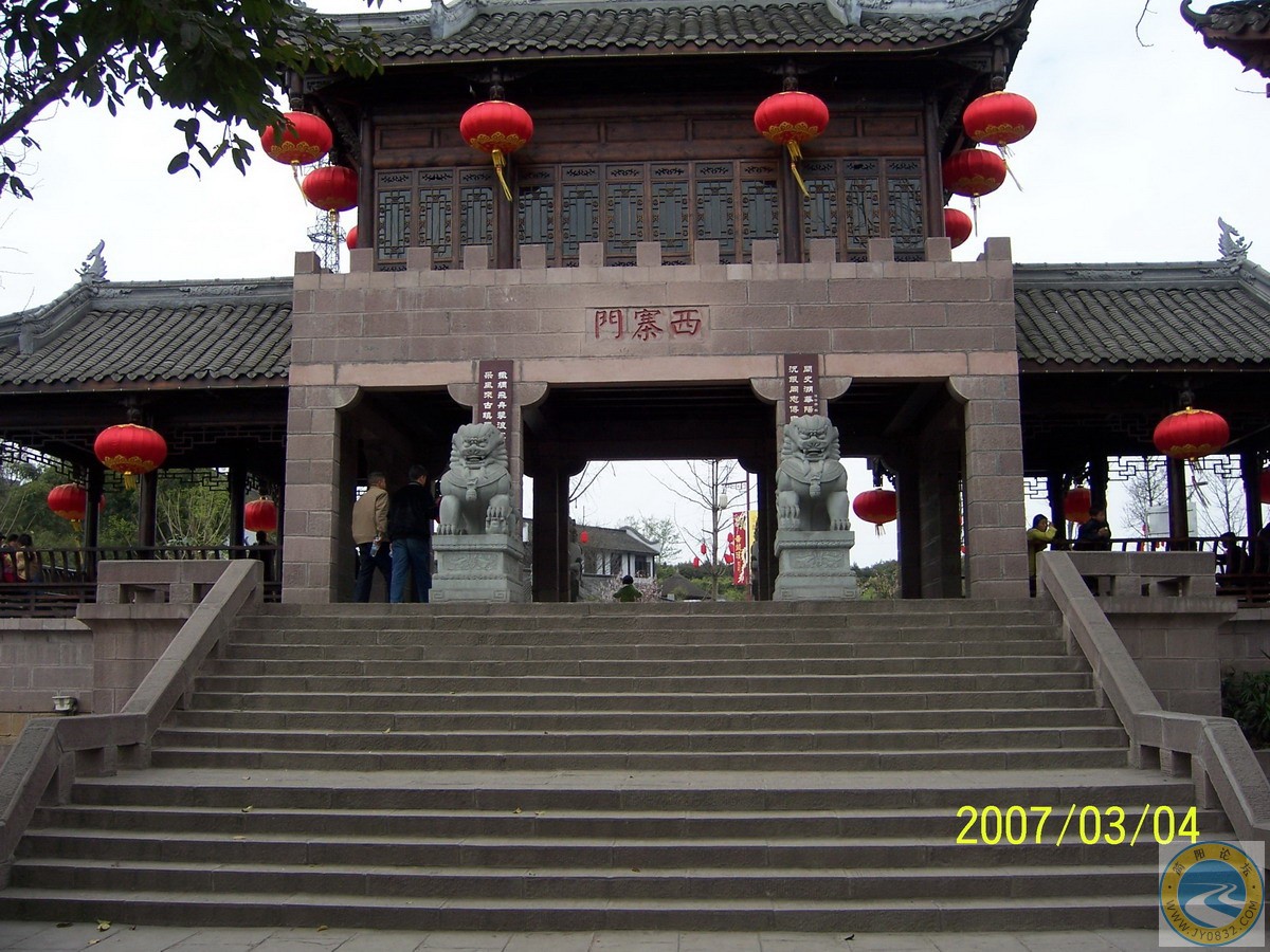 100_0719.jpg