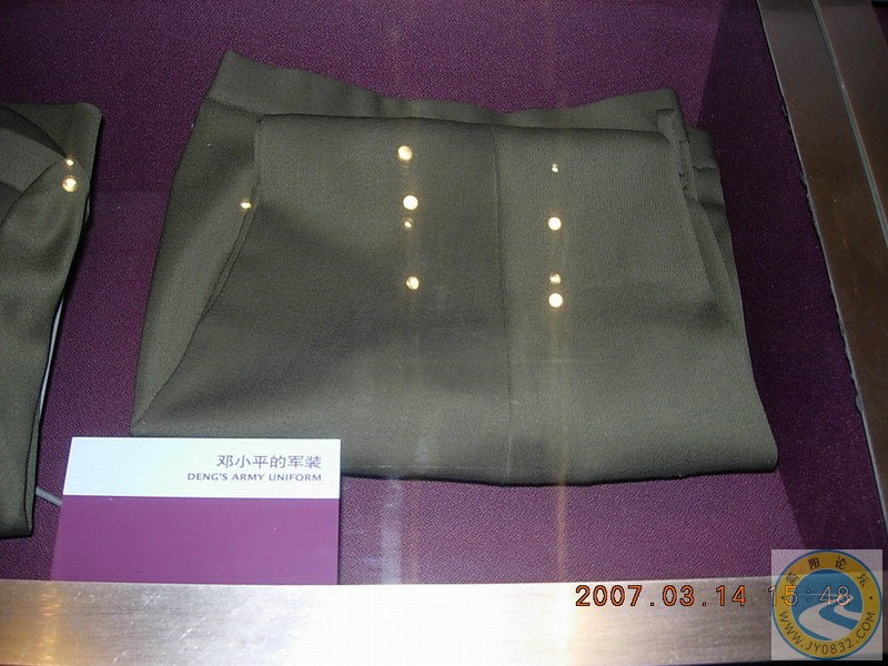 DSCN6308.JPG