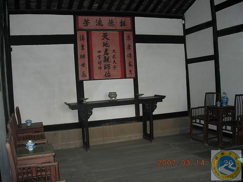DSCN6337.JPG