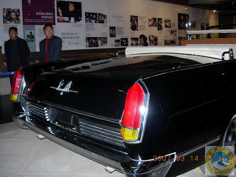 DSCN6305.JPG