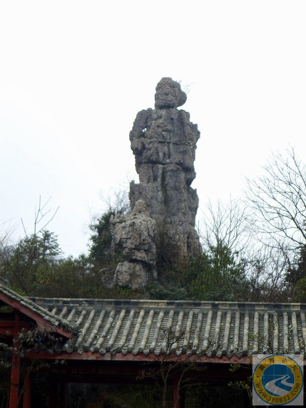 双枪老太婆化身.JPG