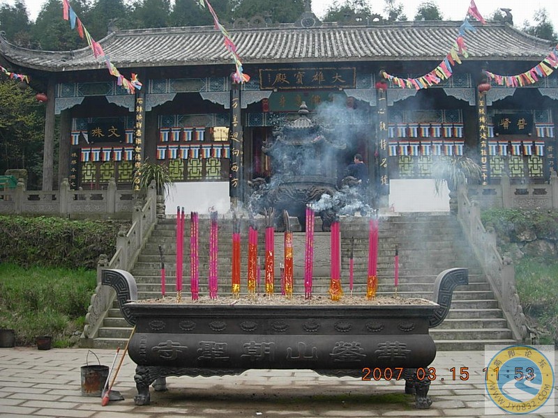 DSCN6376.JPG