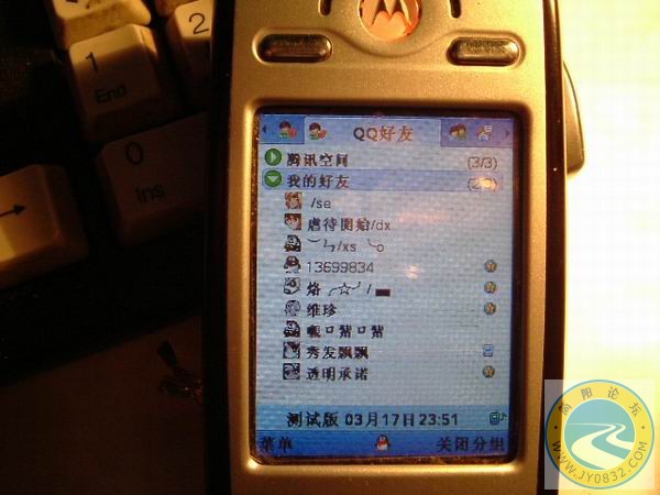 调整大小 DSCF0937.JPG