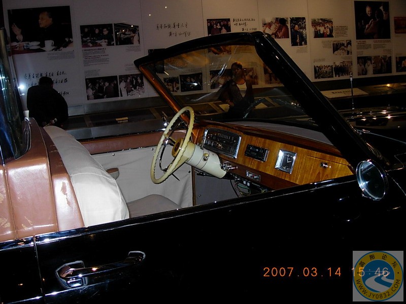 DSCN6304.JPG