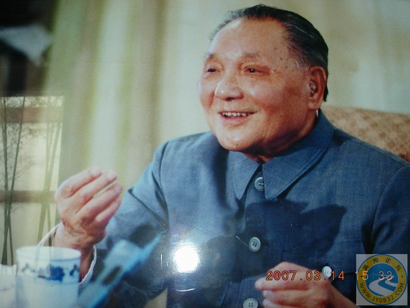 缅怀一带伟人.JPG