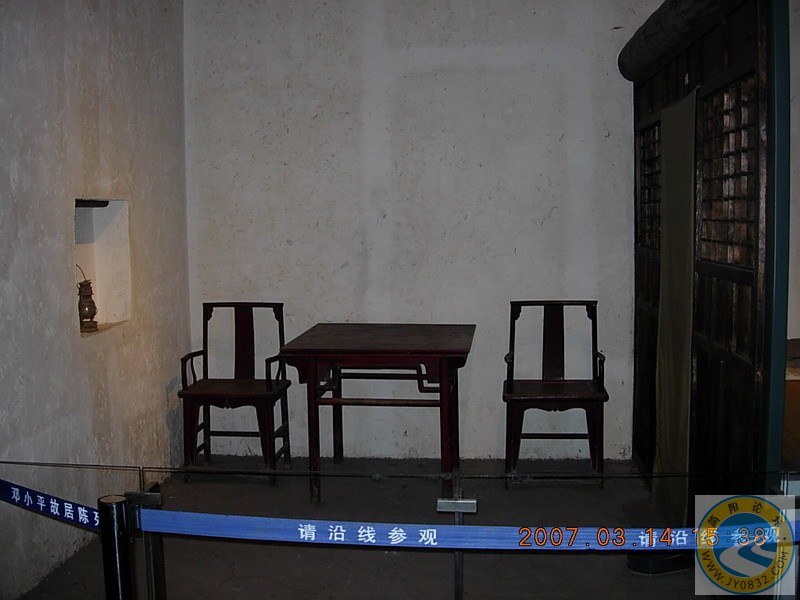DSCN6292.JPG