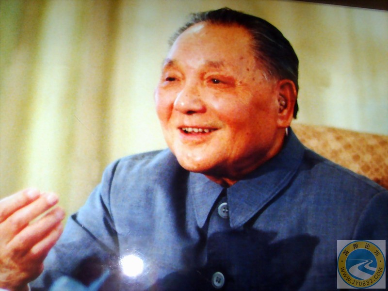 思念他邓爷爷.JPG