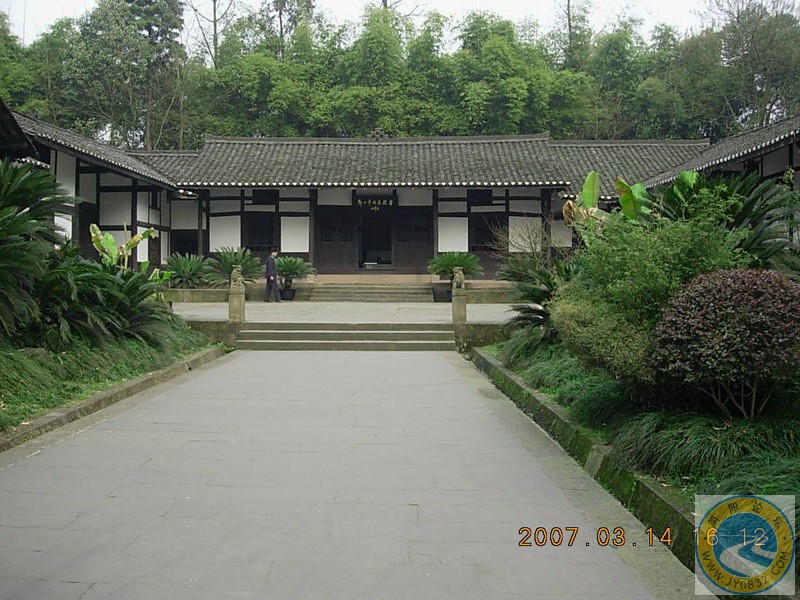 邓小平故居.JPG