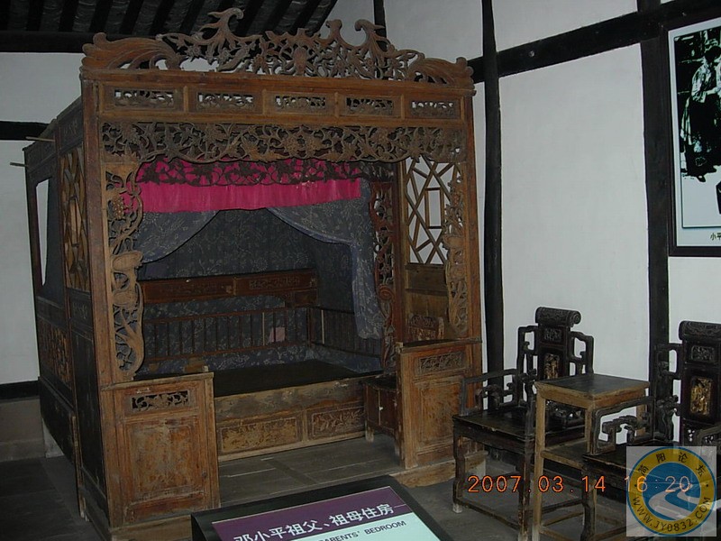 DSCN6338.JPG