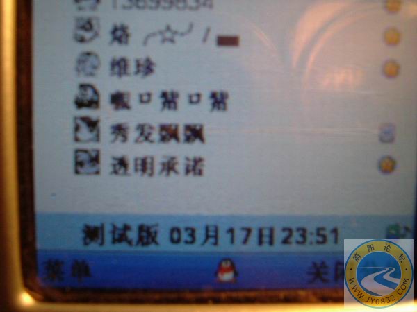 调整大小 DSCF0938.JPG
