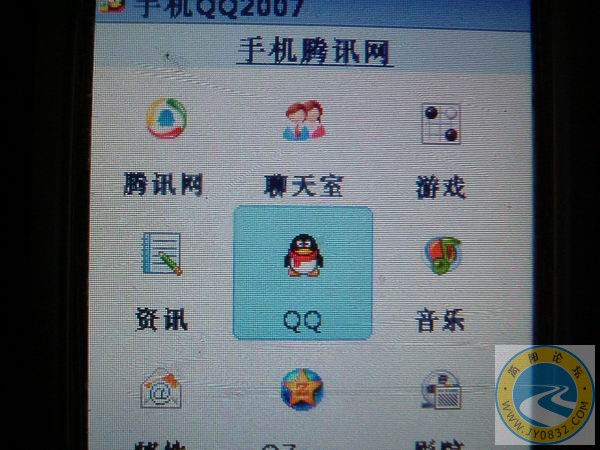 调整大小 DSCF0932.JPG