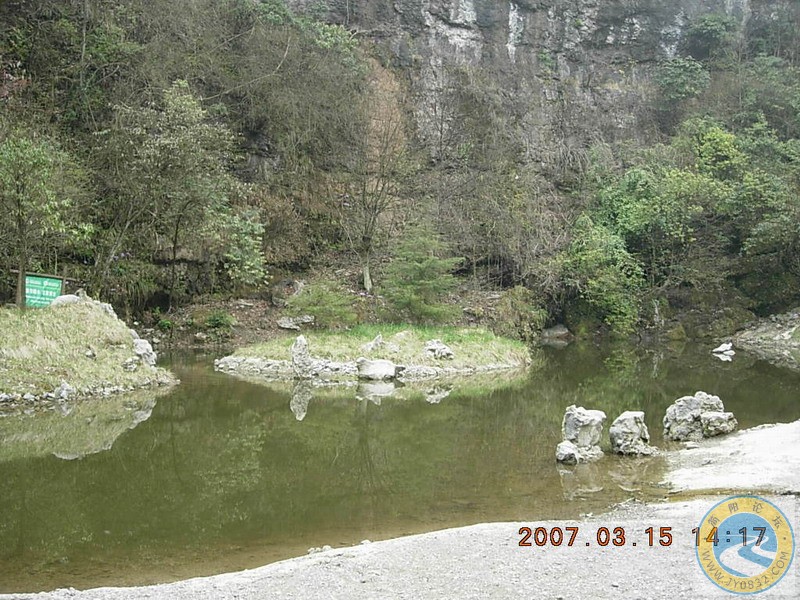 DSCN6460.JPG