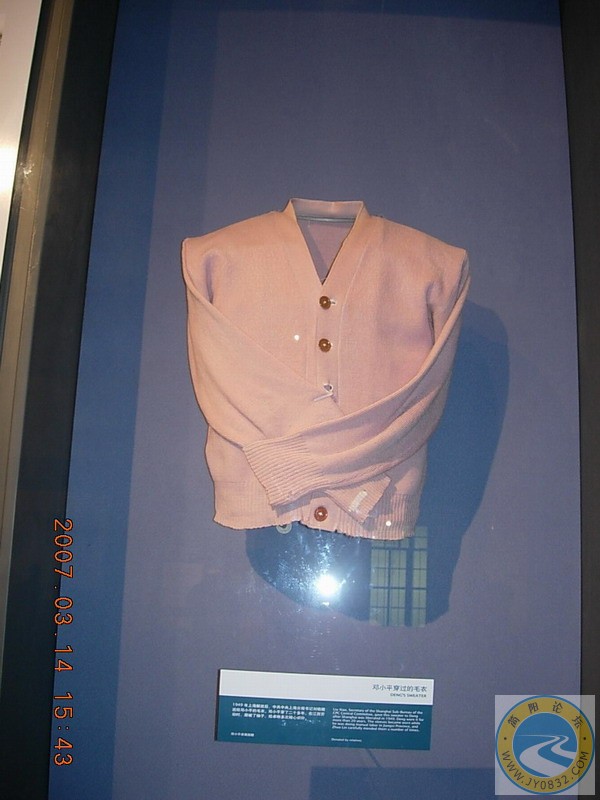 DSCN6296.JPG