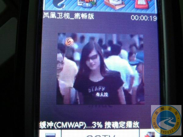 调整大小 DSCF0941.JPG