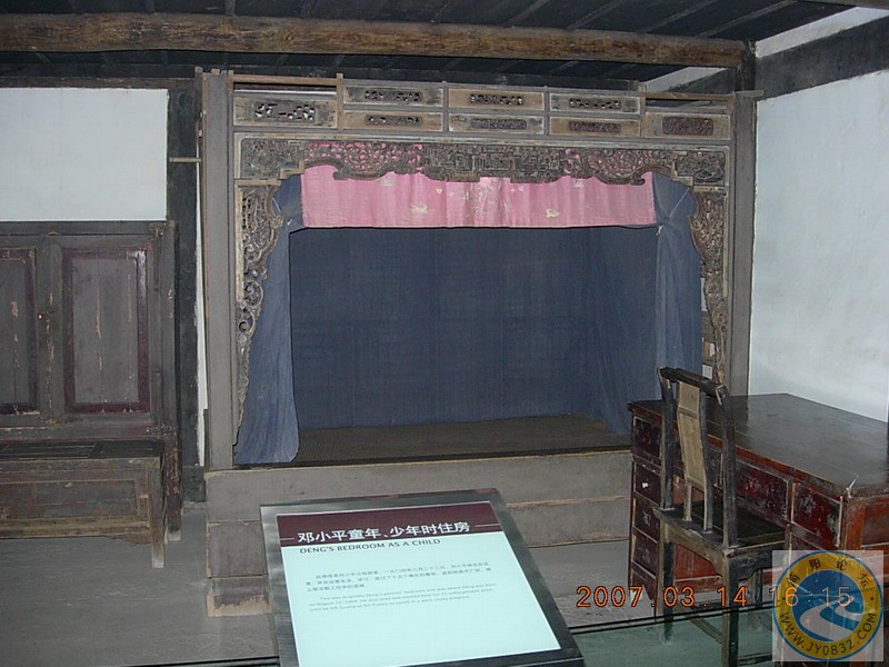 DSCN6335.JPG