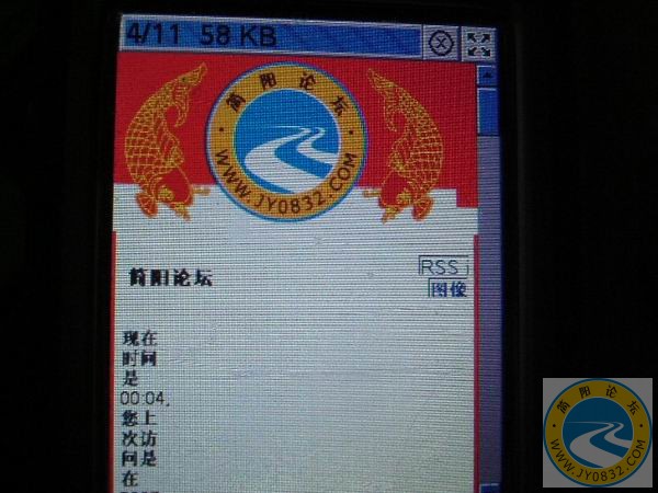 调整大小 DSCF0954.JPG