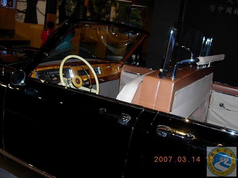 DSCN6309.JPG