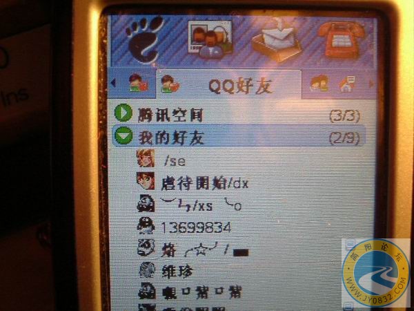 调整大小 DSCF0935.JPG