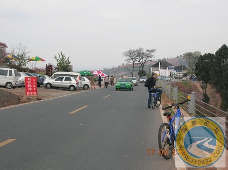 DSCN3972.JPG