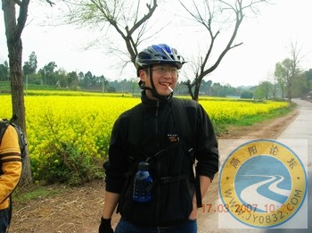 DSCN3956.jpg