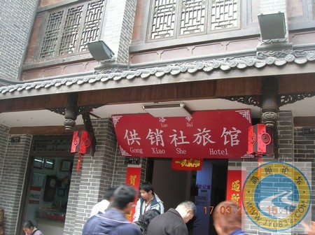 DSCN3975.JPG