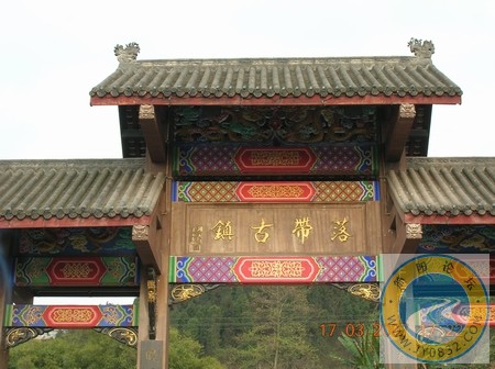 DSCN4000.JPG