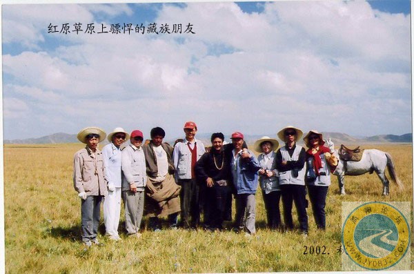 远行若尔盖