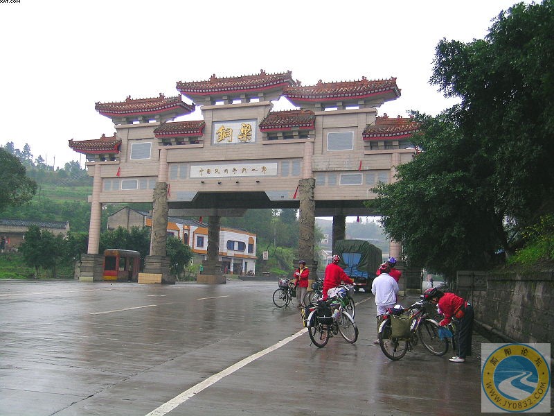 DSCN6310.JPG