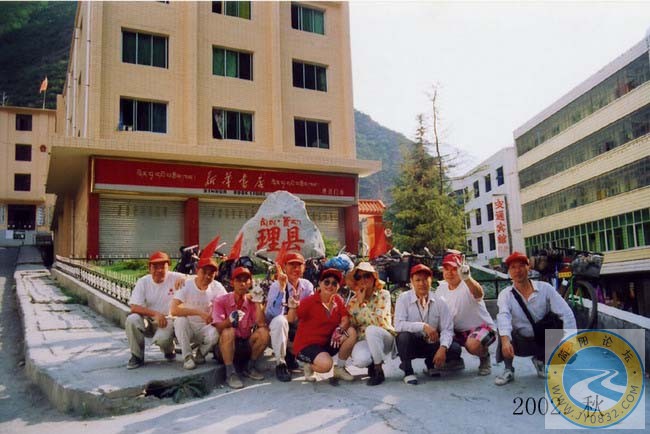 远行若尔盖