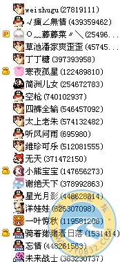 QQ群.jpg