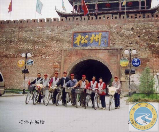 松潘古城.jpg