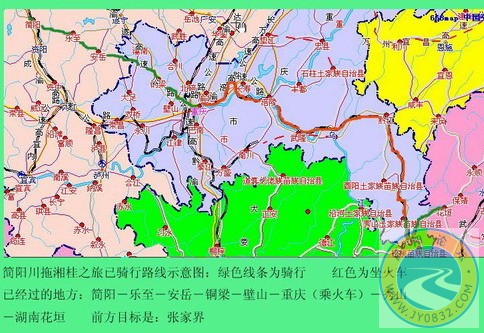 湘桂之旅已骑行路线2.JPG