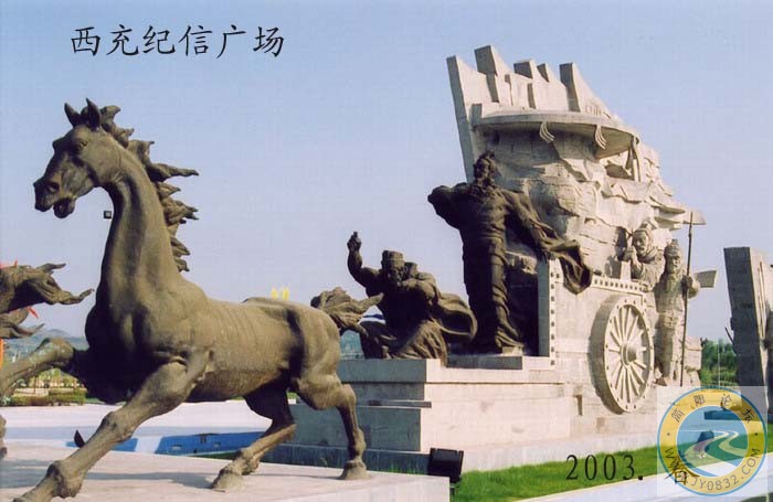 古蜀道环行001.jpg