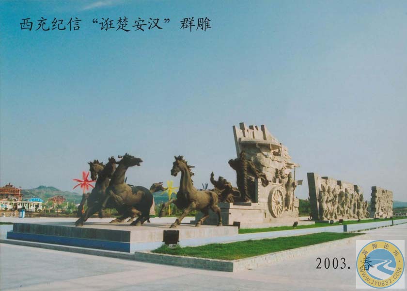 古蜀道环行003.jpg
