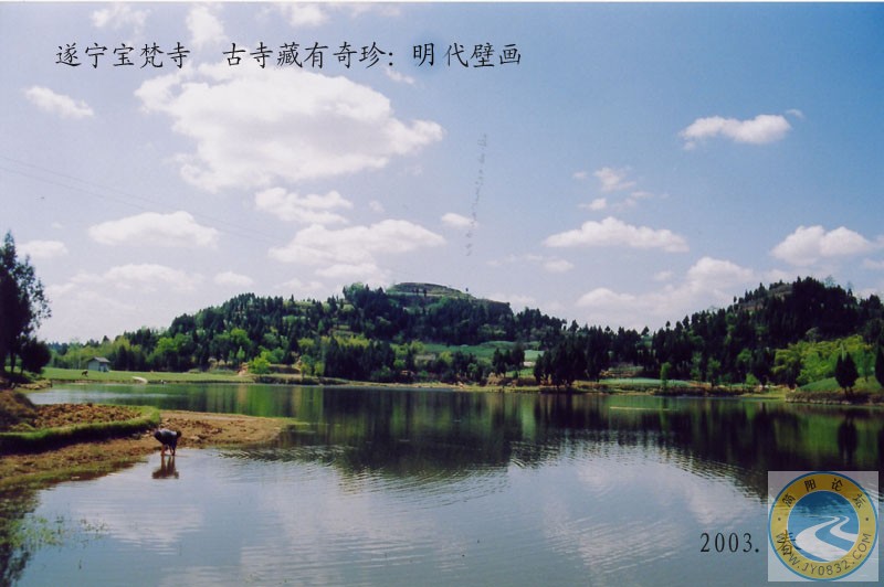 古蜀道环行008.jpg