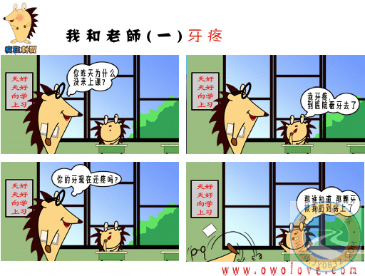 15.gif