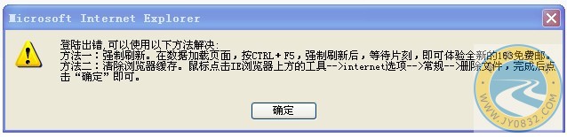 {AEF13D3E-7625-4D27-883B-BBE87D269836}0.jpg