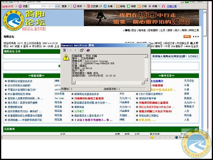 未命名3.jpg