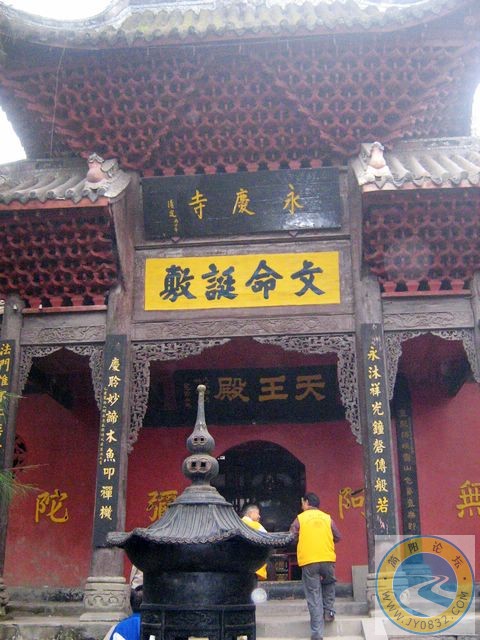 黄龙溪5.JPG
