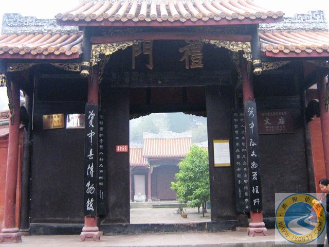 黄龙溪4.JPG
